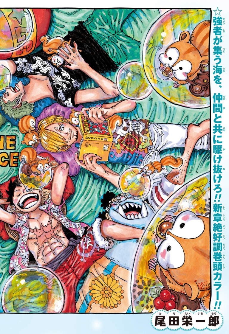 ワンピース Raw Chapter 1081