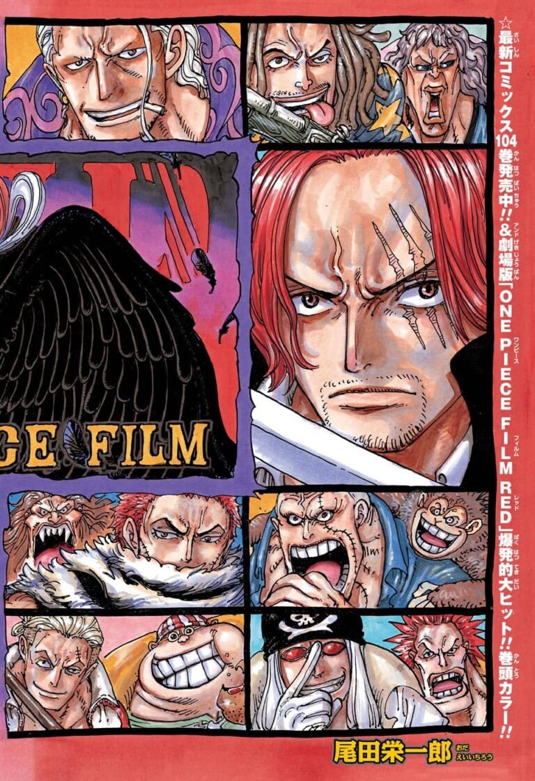ワンピース Raw Chapter 1065