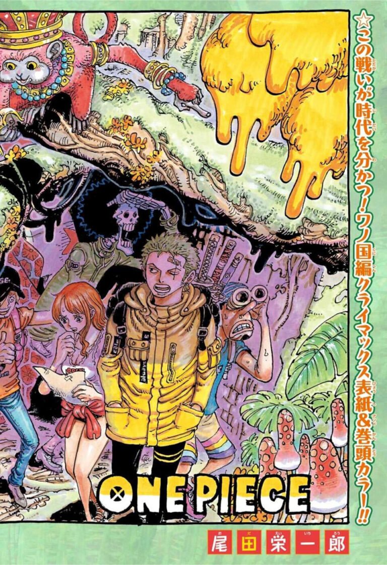 ワンピース Raw Chapter 1039