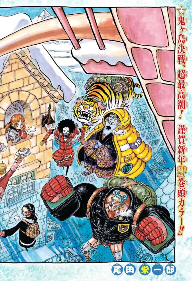 ワンピース Raw Chapter 1036