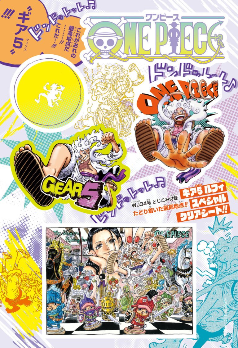 ワンピース Raw Chapter 1121