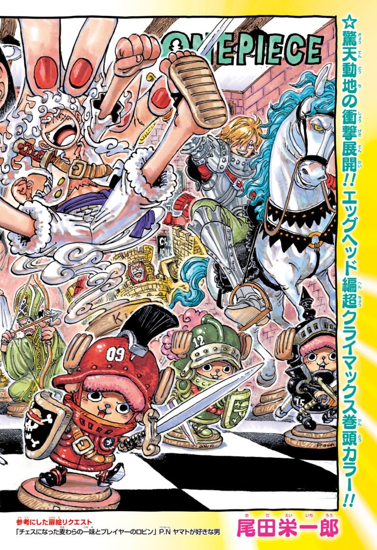 ワンピース Raw Chapter 1113